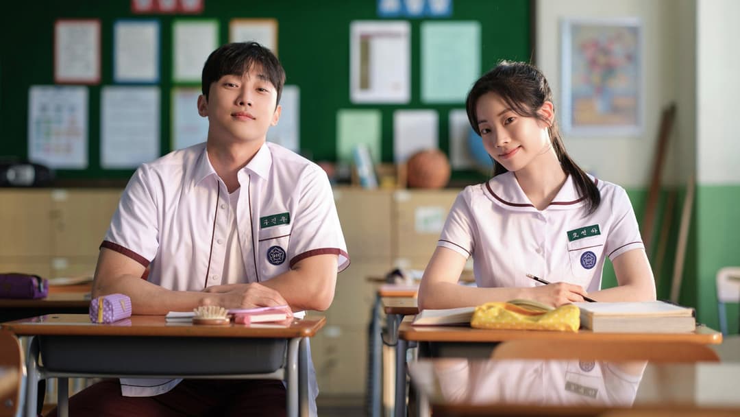 You Are the Apple of My Eye backdrop 6