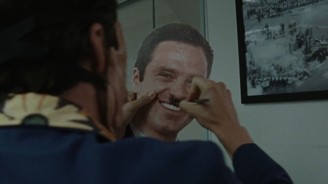 Інша людина backdrop 7