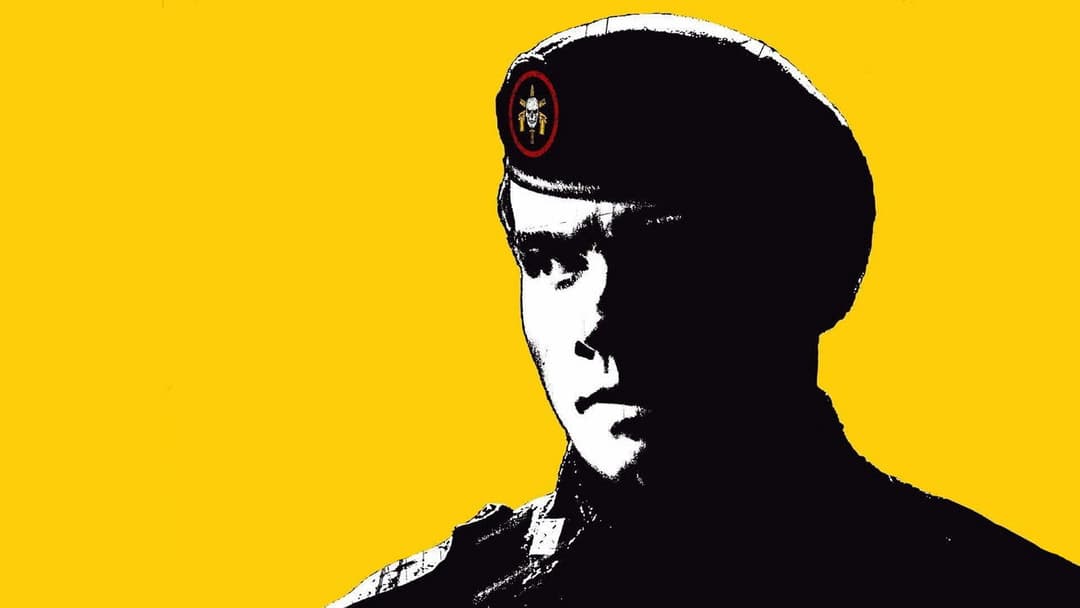 Elite Squad backdrop 3