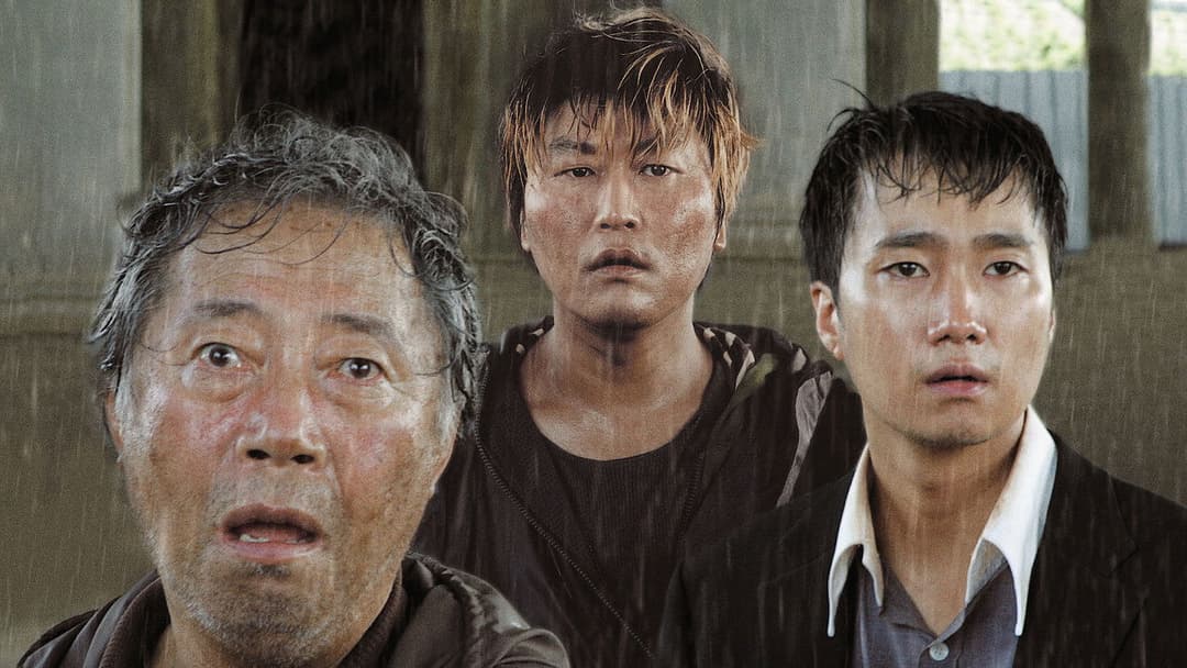 Вторгнення динозавра backdrop 4