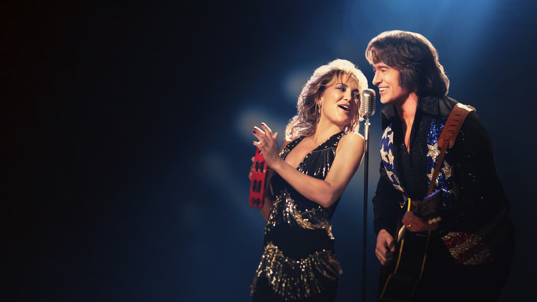 Пісня любові