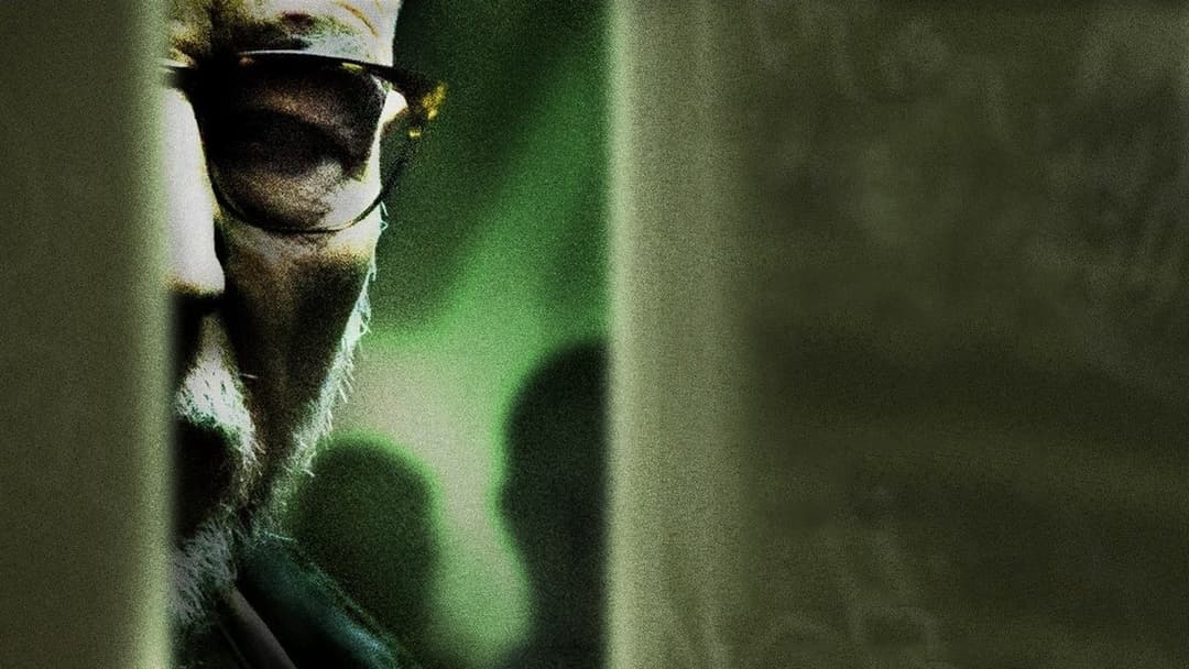 Green Room backdrop 12