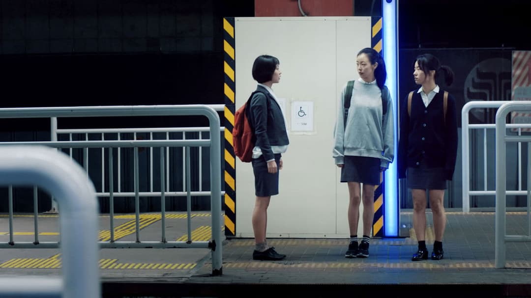 죄 많은 소녀 backdrop 4