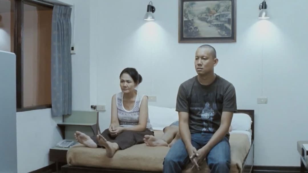 Uncle Boonmee Who Can Recall His Past Lives backdrop 18