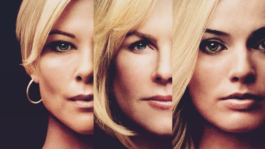 Сенсація backdrop 7