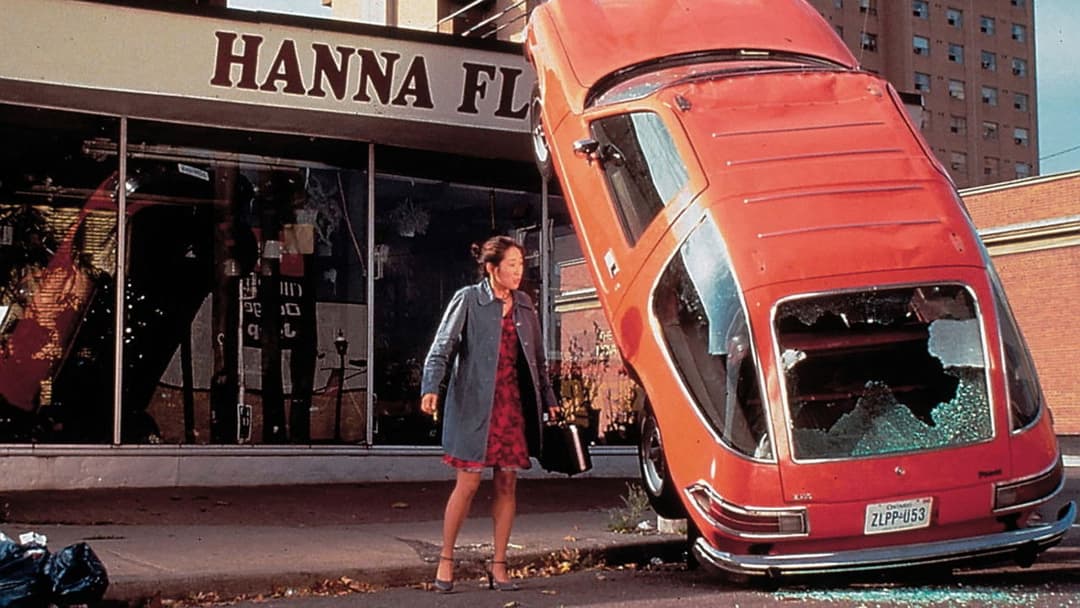 Остання ніч backdrop 1