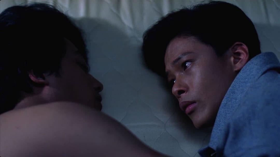 Vive l'Amour - Es lebe die Liebe backdrop 7