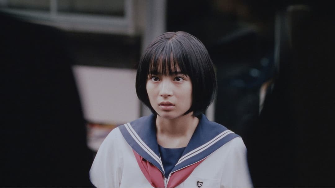 Unsere kleine Schwester backdrop 14