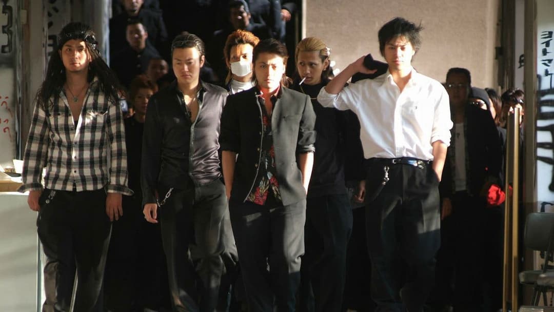 Crows Zero II backdrop 2