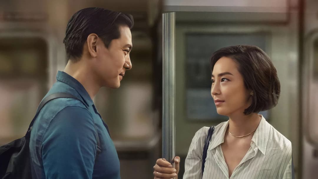 Past Lives - In einem anderen Leben backdrop 15