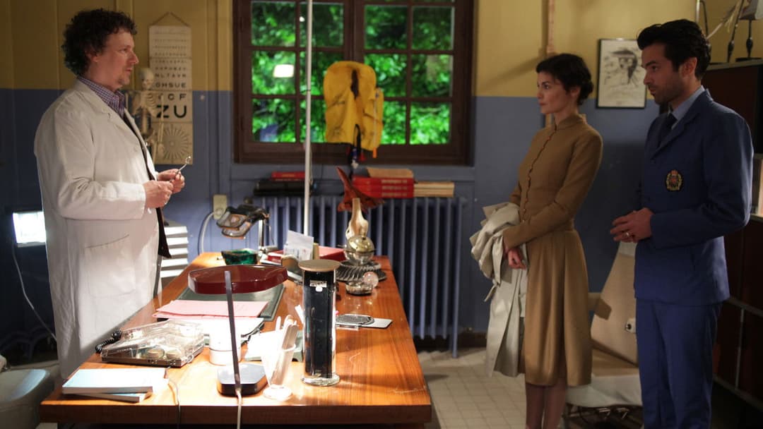 Піна днів backdrop 7