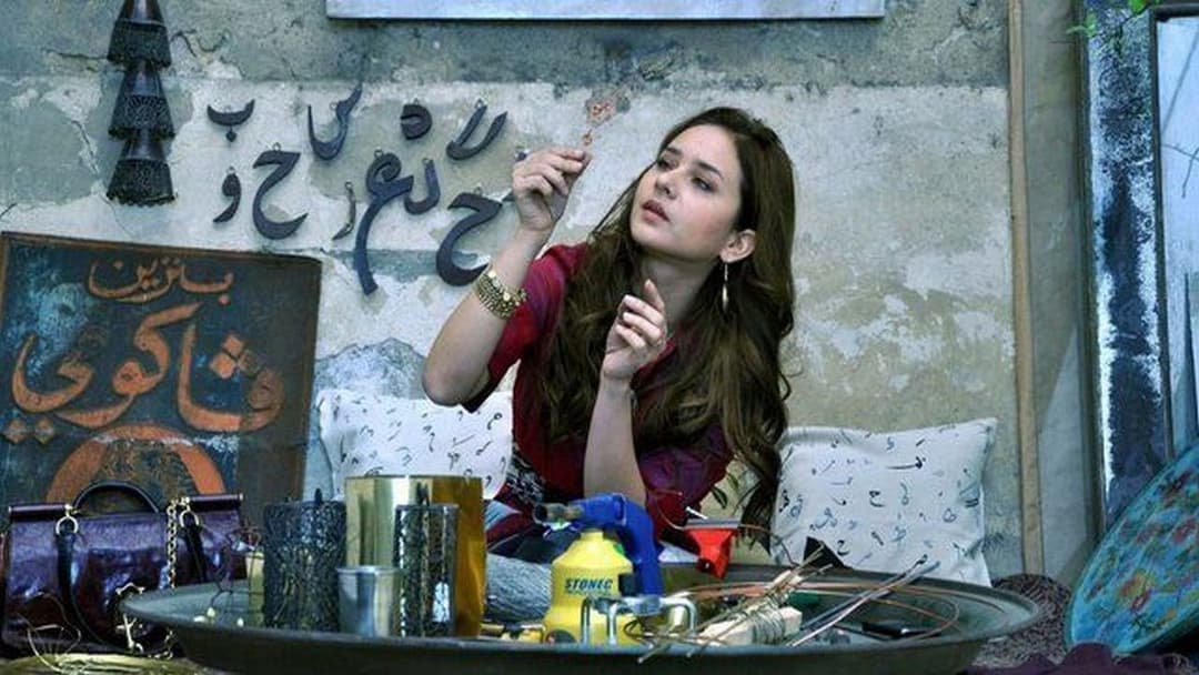 Kairo 678 backdrop 3