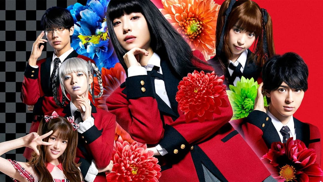 Kakegurui: The Movie backdrop 1
