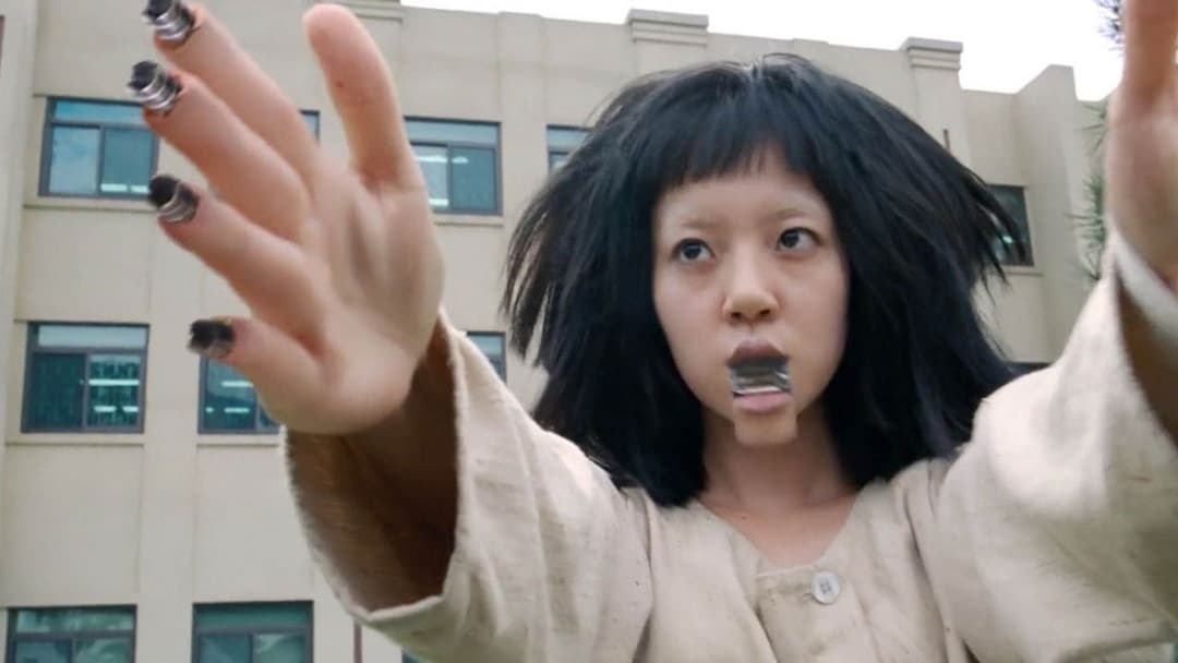 I'm a Cyborg, But That's OK backdrop 13