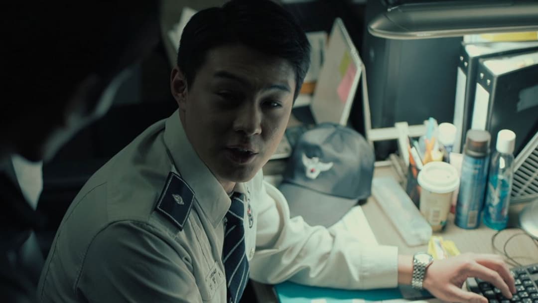 Missing You backdrop 3