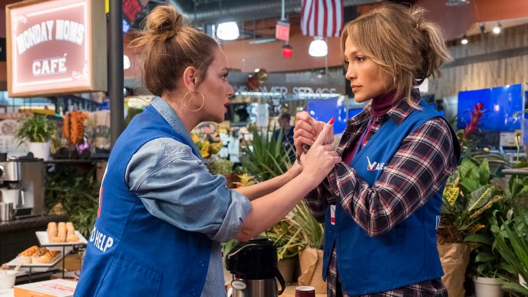 Почни спочатку backdrop 7