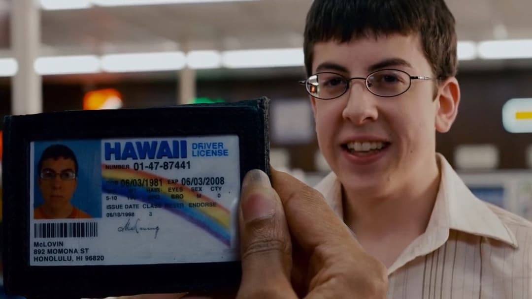 Superbad backdrop 17