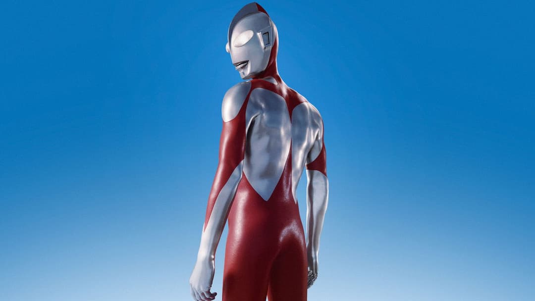 Shin Ultraman backdrop 20