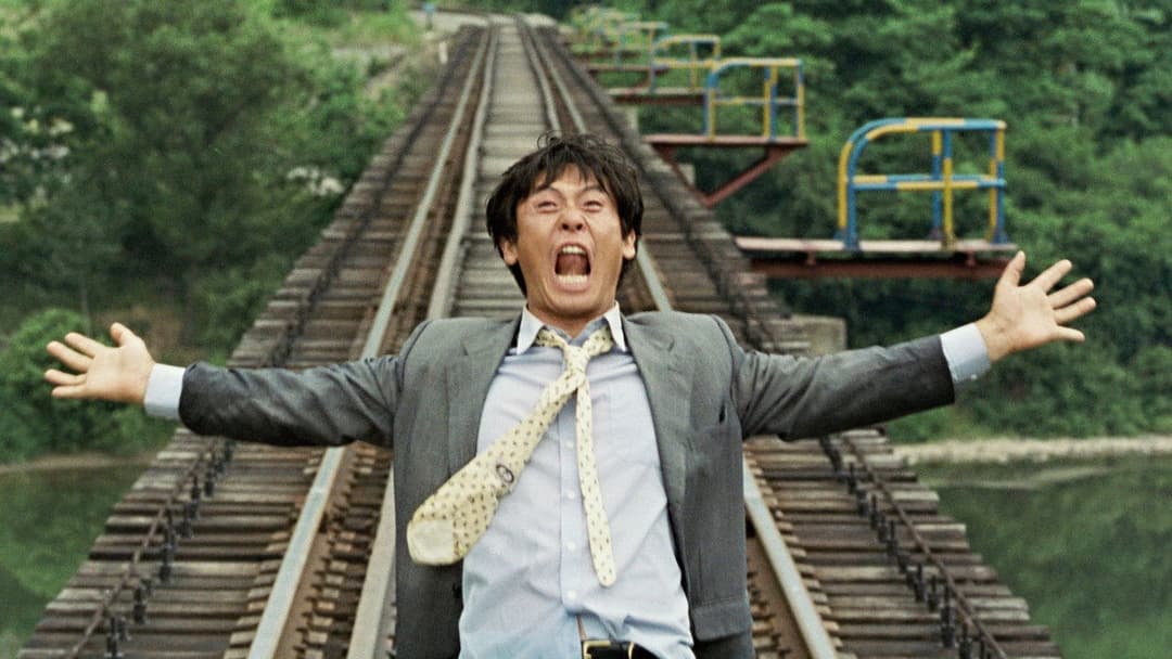 Peppermint Candy backdrop 2