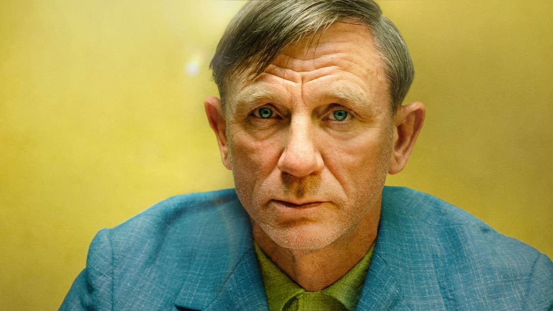 Квір backdrop 15