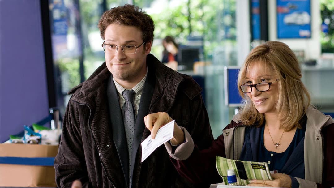 The Guilt Trip backdrop 10