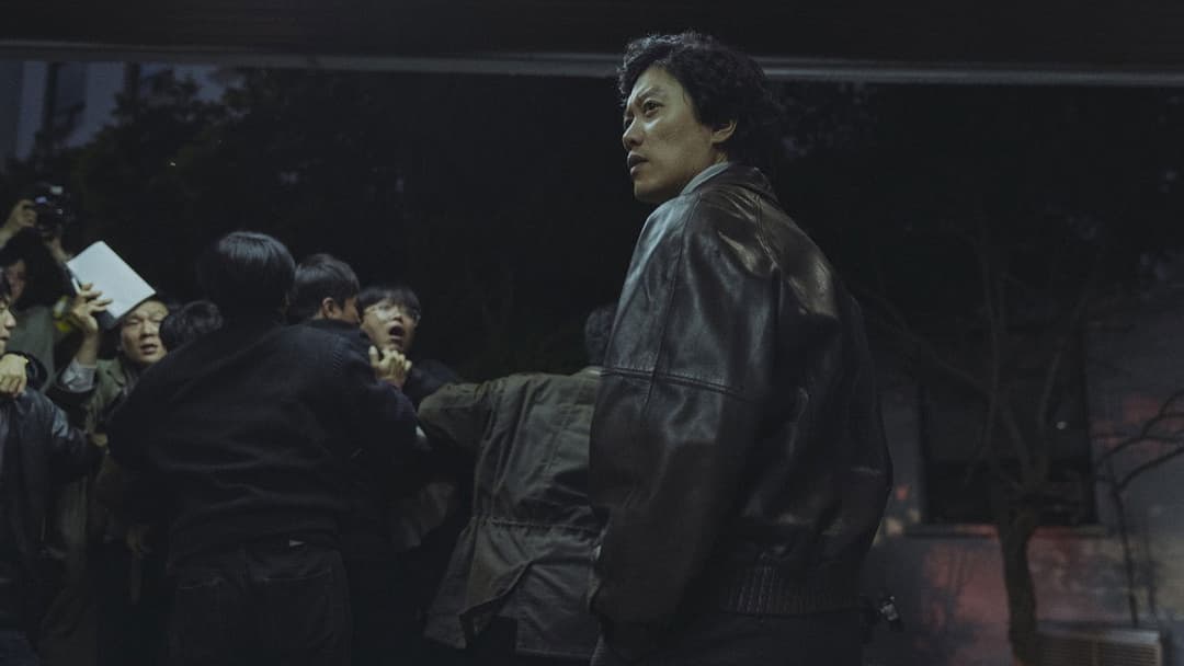 1987: When the Day Comes backdrop 9