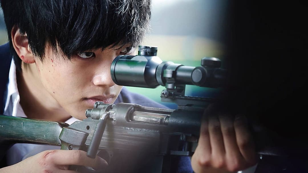 화이: 괴물을 삼킨 아이 backdrop 11