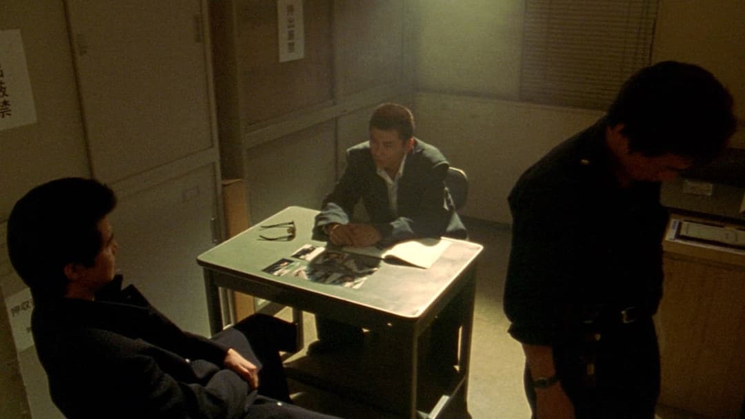 Dead or Alive backdrop 5