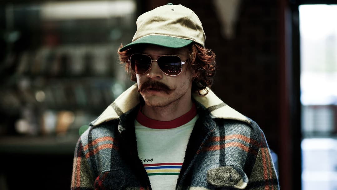 American Animals backdrop 20