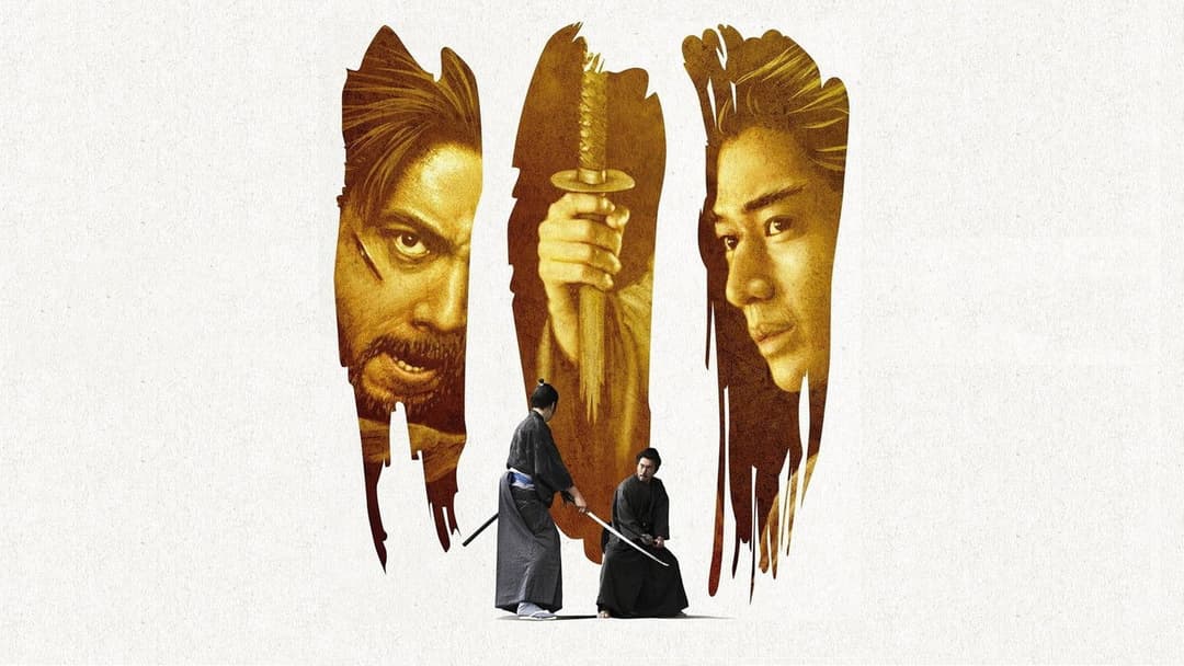 Hara Kiri: Tod eines Samurai backdrop 2