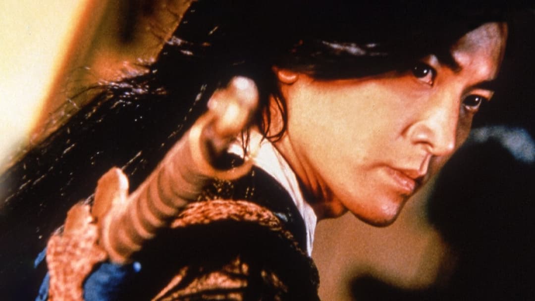 The Storm Riders backdrop 12