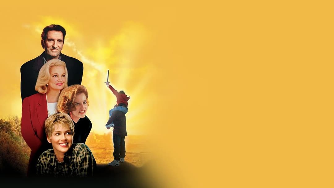 The Mighty - Gemeinsam sind sie stark