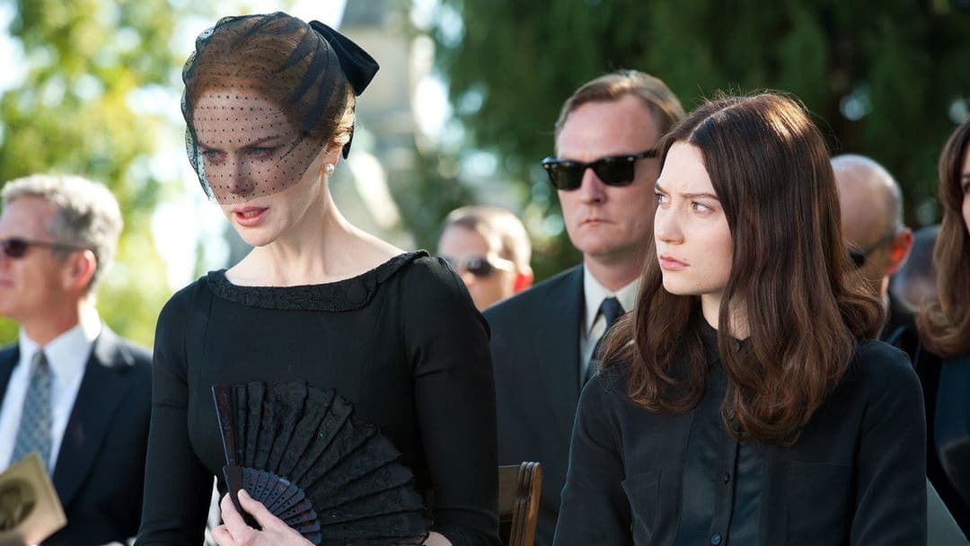 Стокер backdrop 20