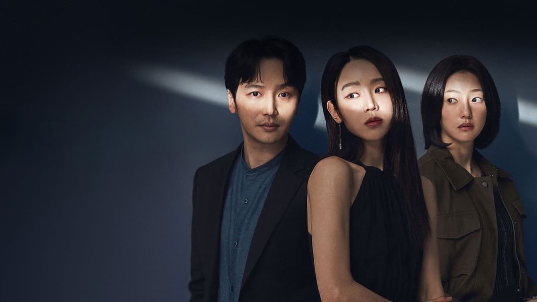 Following backdrop 15