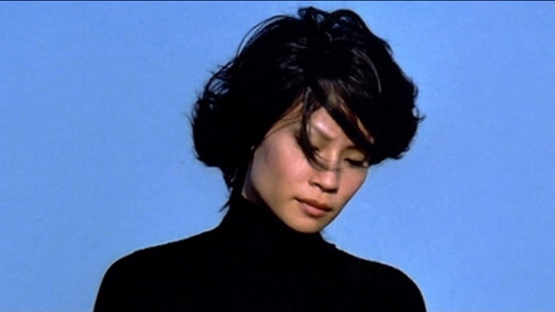 Kill Bill: The Whole Bloody Affair backdrop 9