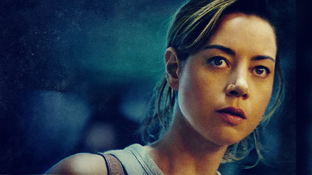 Emily the Criminal backdrop 11