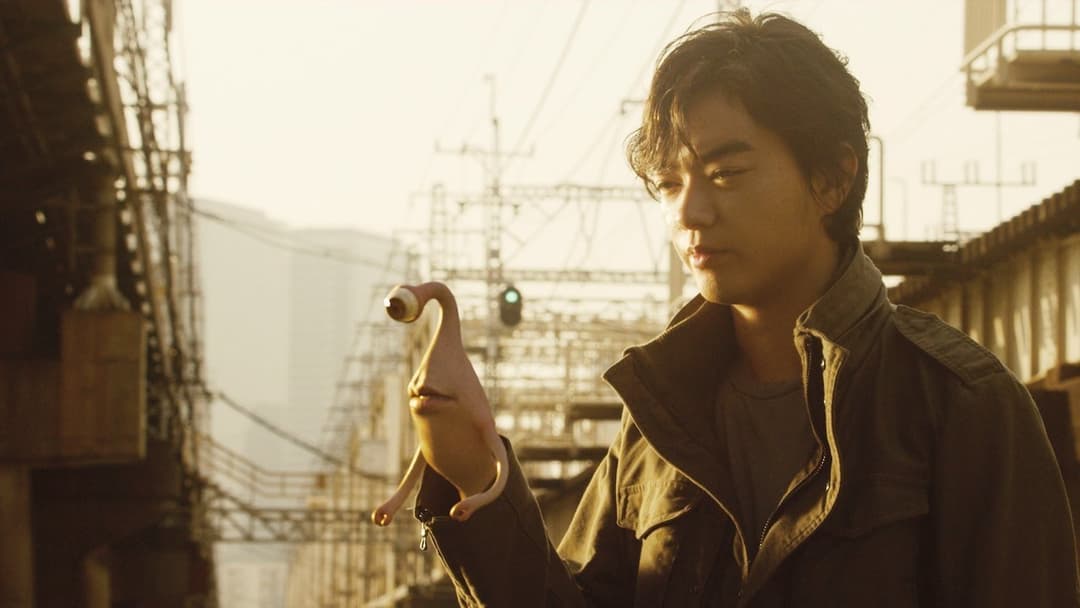 Паразит: Частина 2 backdrop 2