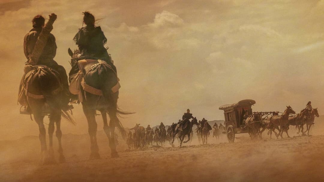 Blades of the Guardians: Wind Rises in the Desert backdrop 4