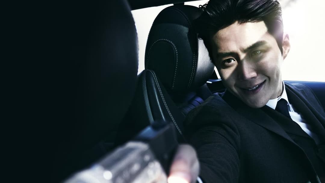 The Childe backdrop 15