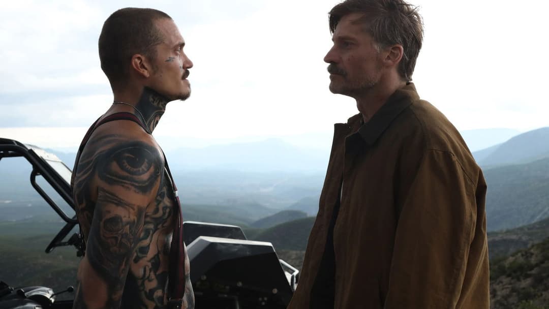 Бог – це куля backdrop 6