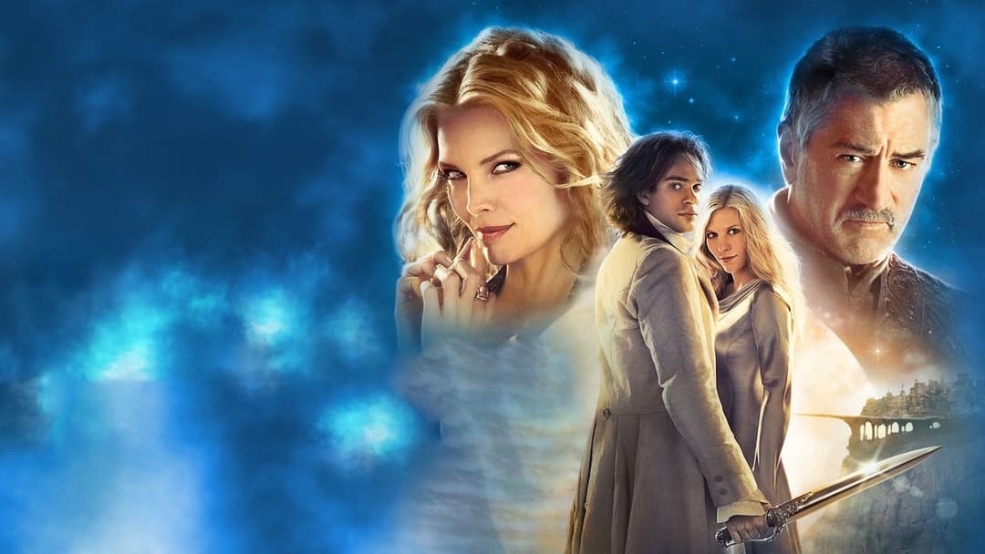 Зоряний пил backdrop 1