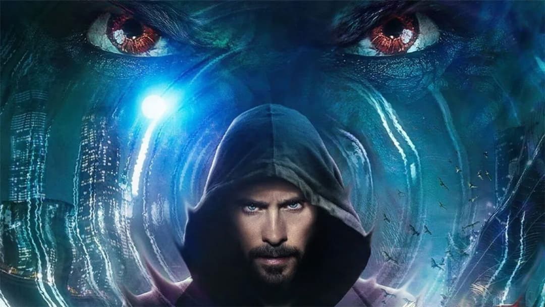 Морбіус backdrop 16