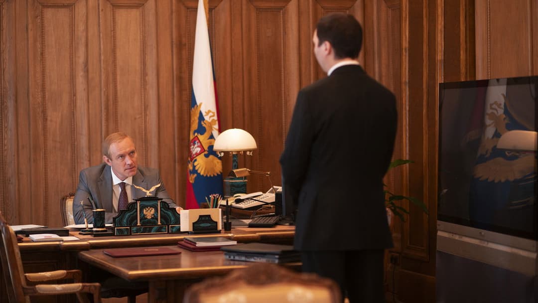 Der Magier im Kreml backdrop 10