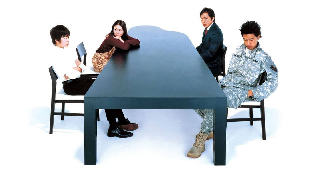 Tokyo Sonata backdrop 16