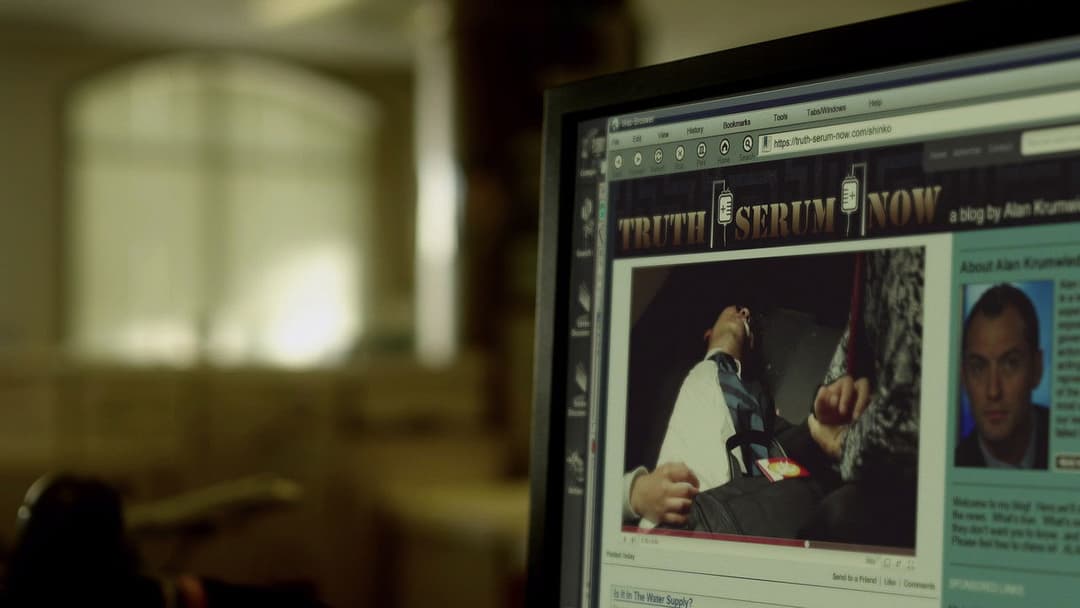 Зараза backdrop 12