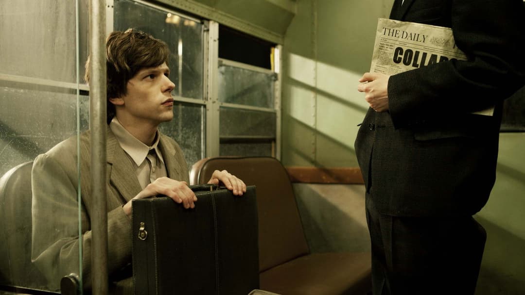 Двійник backdrop 20