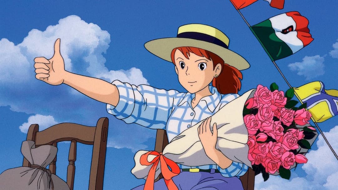 Кнур Багряний backdrop 9