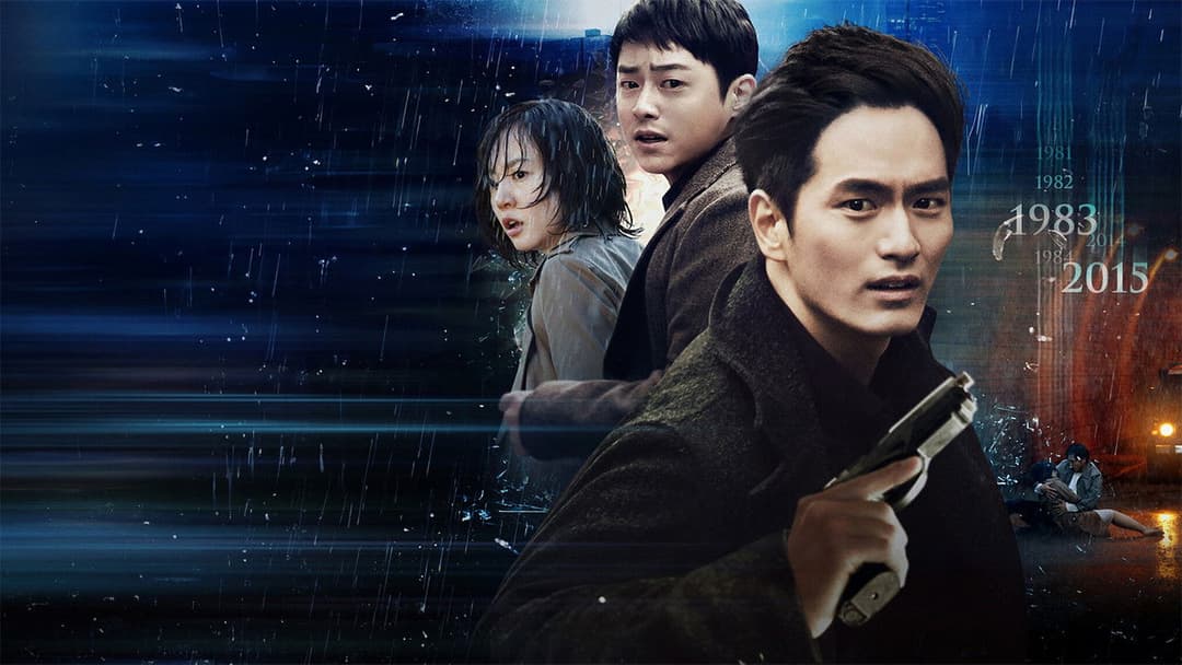 Time Renegades backdrop 2