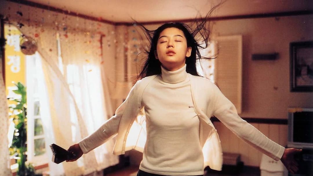 Windstruck backdrop 5