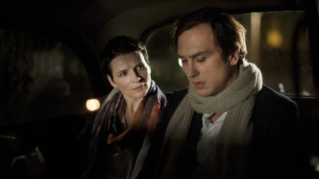 Зільс-Марія backdrop 9